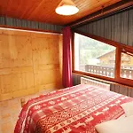 Apartamento Le Mont De Grange Abondance